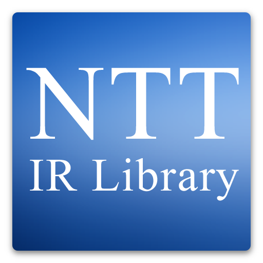 NTT IR library LOGO-APP點子