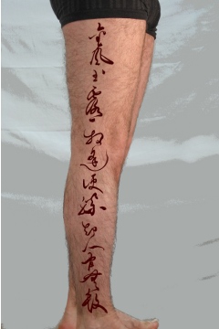 David+beckham+tattoos+meaning