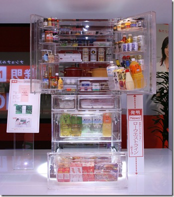 frigider transparent frigider transparent
