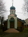 Зелена Церква