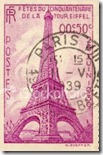 ParisStamp