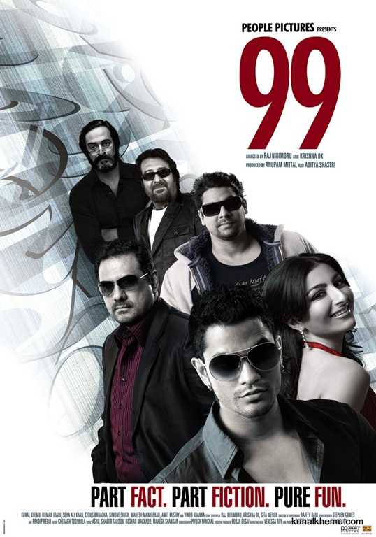 [99Poster6.jpg]