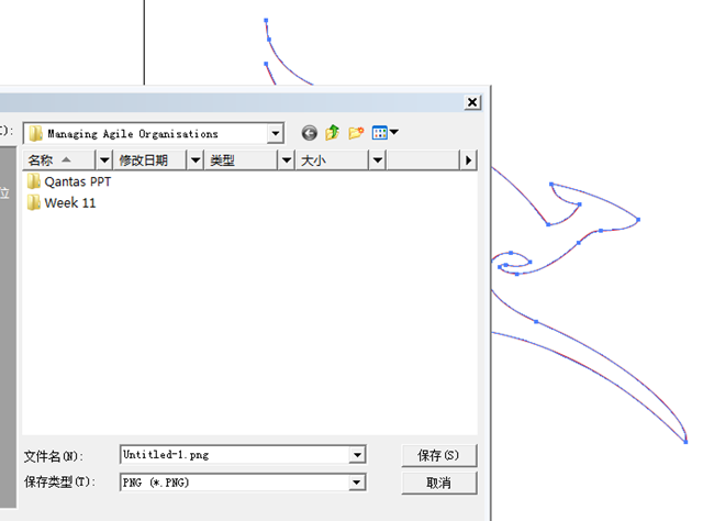 [image5[1].png]