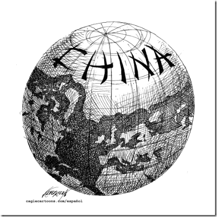 world-wide-web www 中国互联网 China web