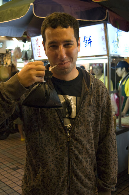 Tea in a bag