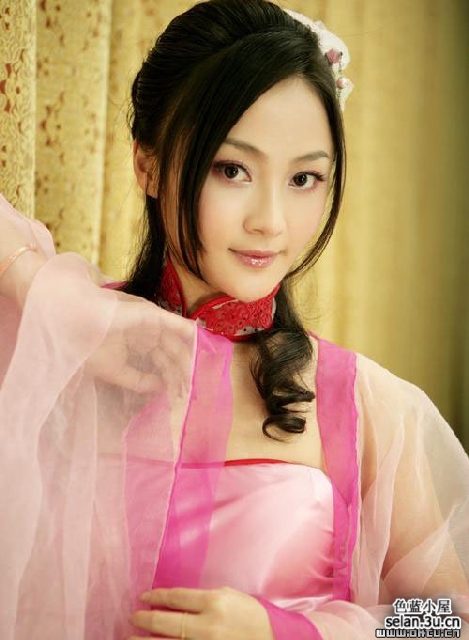 Cute asian girl