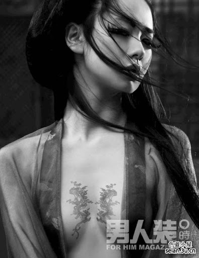 cute asian girls 戚薇0.jpg