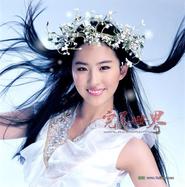 Liu YiFei www.yxuj.com__34_001.jpg