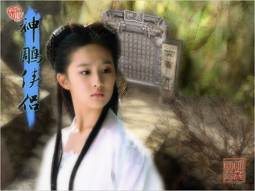 Liu YiFei Liu YiFei Liu YiFei image.baidu.com__200771641248531.jpg