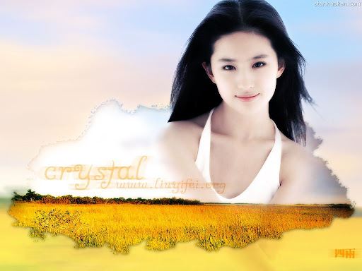 Liu YiFei image.baidu.com__liuyifei8.jpg