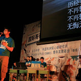 IMG_6506.JPG