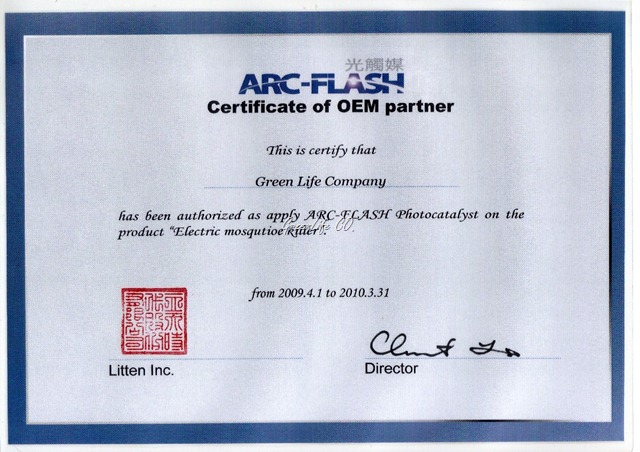 [GreenLife ARC-Flash Certification[12].jpg]