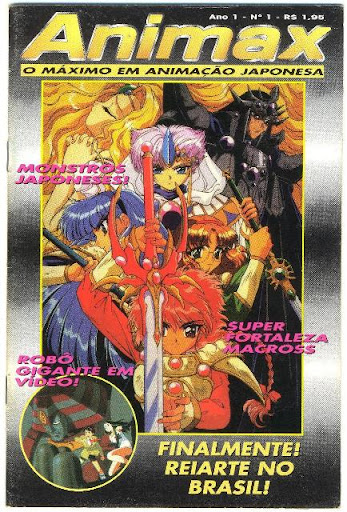 Revista Animax 1 edição Revista Animax 1 edição, ignore o erro ...rs