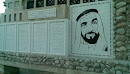Sheikh Zaied Memorial