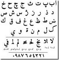 clip_image016