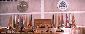 first SAARC summit 1985