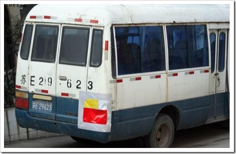 repair-minivan-cheap-way