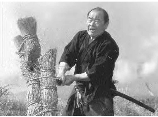 Nakamura Taizaburo in a scene from the 1979 Japanese film Eternal Budo.