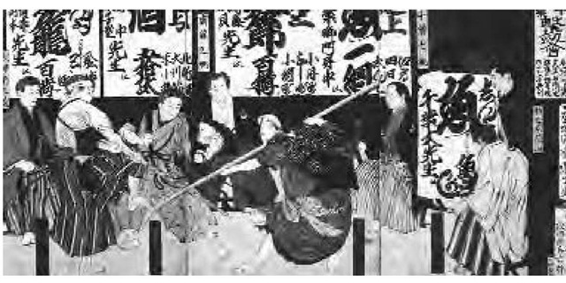 A late-nineteenth-century depiction of the match at the dojo of Chila Skusaku between Naginata & Shinai.
