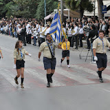 28 Οκτωβρίου 2009