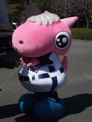 pao_20100311_01.JPG