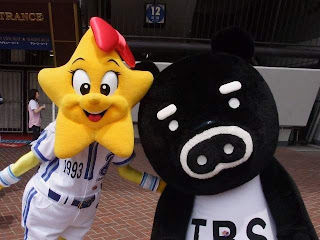 pao_20090504_02.jpg