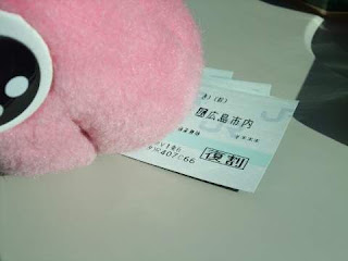 pao_20090425_03.jpg