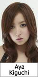 Aya_Kiguchi.jpg