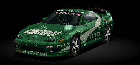 Mitsubishi GTO Race Modified