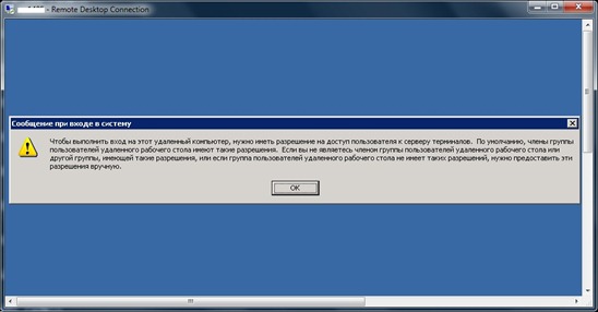 Logon1 Logon1