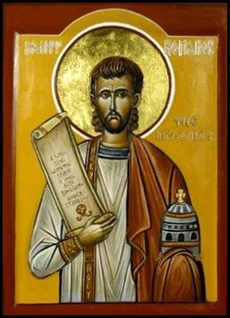 [st_romanos_icon[2].jpg]