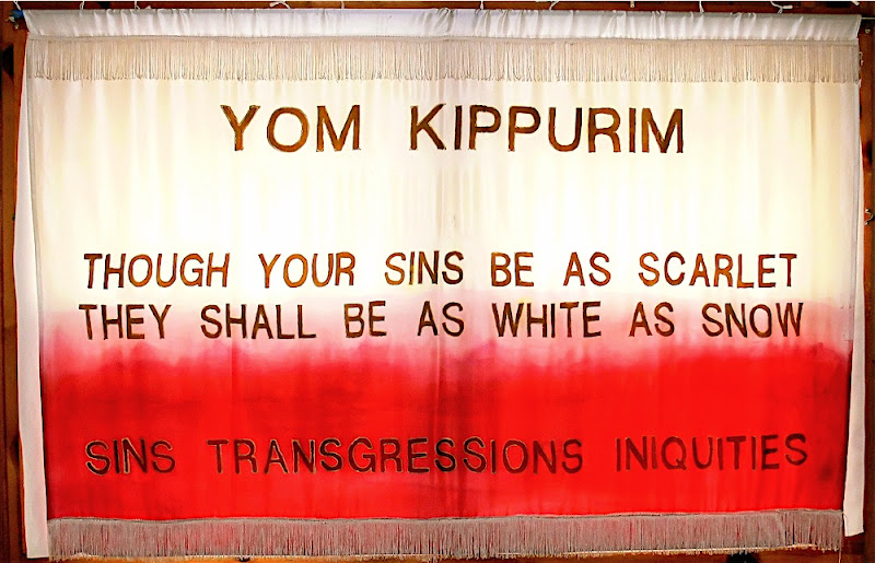 Yom haKippurim banner