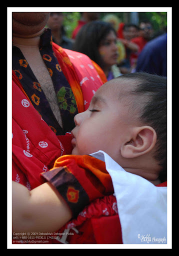 Pohela Boishakh 1416 Pohela Boishakh 1416