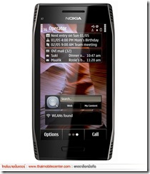 Nokia X7 (5)