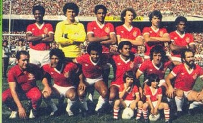 poster_1979_internacional-rs poster_1979_internacional-rs