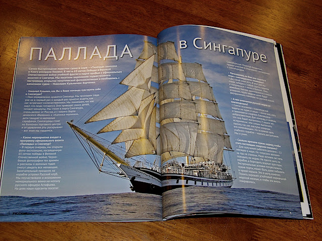 ОН РОДИЛСЯ!!! 