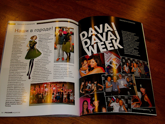 ОН РОДИЛСЯ!!! 