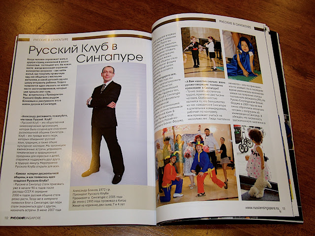 ОН РОДИЛСЯ!!! 