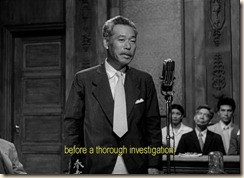 Gojira Professor Yamane