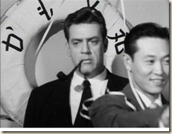 Godzilla Raymond Burr Pipe 5