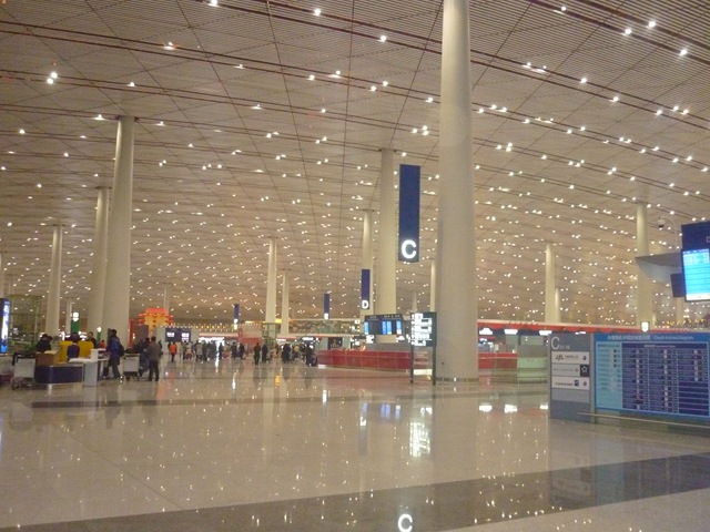 [Beijing airport 3[3].jpg]