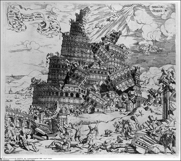 Cornelis Anthonisz La destruction de la Tour de Babel (1)