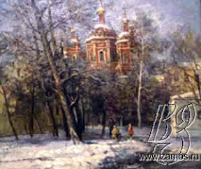 Шуйков Иван Кузьмич. Весна. Воскресный день, 1998 г.(на картине - храм священномученика Климента папы Римского на Пятницкой)