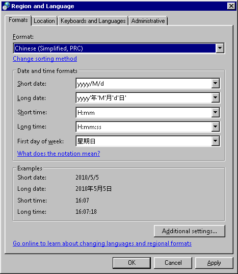 Windows7_non-Unicode_Language_3