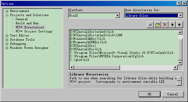 Visual_C++_2008_Express_PCSX2_custom_Library