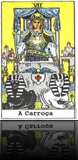 7 - A Carroça 7 - A Carroça