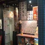 DAIKICHI