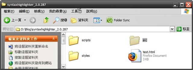 [ScreenHunter_01 Feb. 28 23.44.jpg]