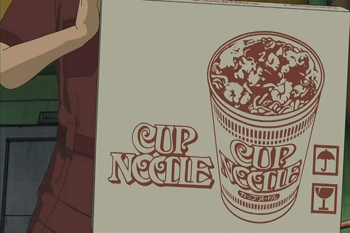 Freedom OVA 3: Product placement Freedom OVA 3: Product placement