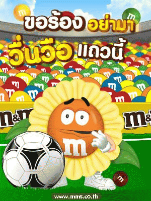 คลิกๆๆ รูปสวยๆน่ารักๆไว้ส่งต่อเพียบ...